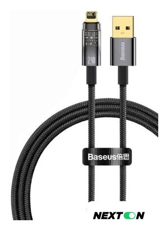 Кабель Baseus Explorer USB Type-A - Lightning (2 м, черный) - Изображение №1 — Интернет-магазин Nexton