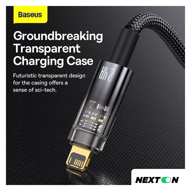 Кабель Baseus Explorer USB Type-A - Lightning (2 м, черный) - Изображение №3 — Интернет-магазин Nexton