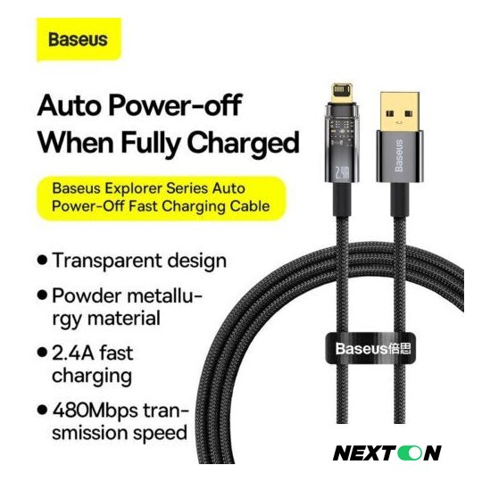 Кабель Baseus Explorer USB Type-A - Lightning (2 м, черный) - Изображение №2 — Интернет-магазин Nexton
