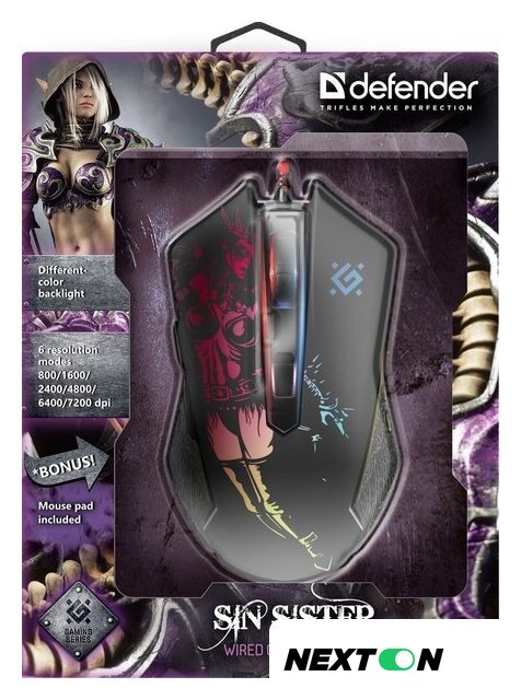 Игровая мышь Defender SinSister GM-933 - Изображение №5 — Интернет-магазин Nexton