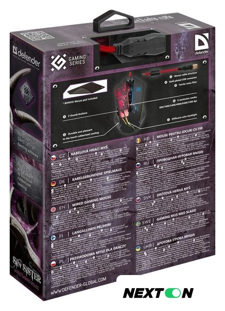 Игровая мышь Defender SinSister GM-933 - Изображение №6 — Интернет-магазин Nexton