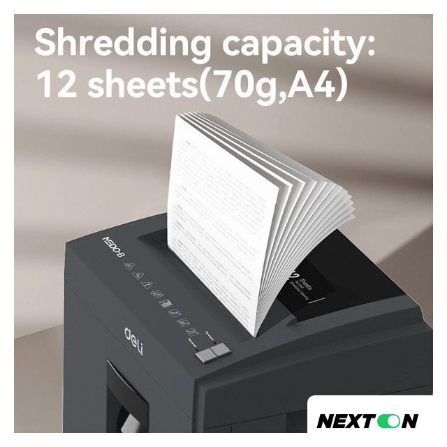 Шредер Deli E9952 (серый) - Изображение №4 — Интернет-магазин Nexton