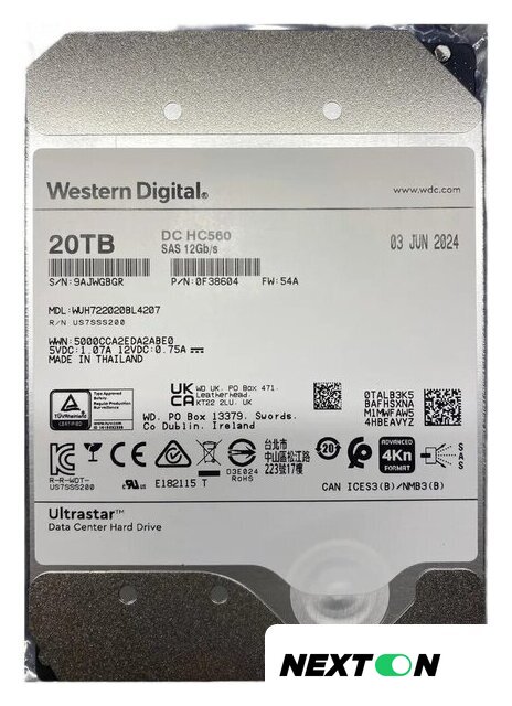 Жесткий диск WD Ultrastar DC HC560 20TB WUH722020BL4207 - Изображение №1 — Интернет-магазин Nexton