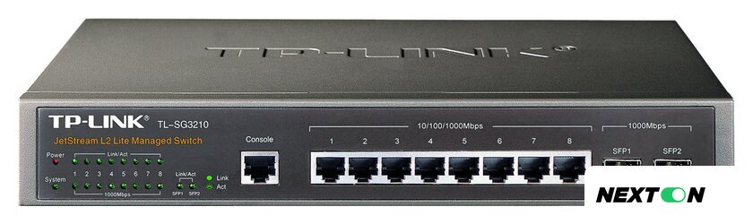 Управляемый коммутатор 2-го уровня TP-Link TL-SG3210 - Изображение №1 — Интернет-магазин Nexton