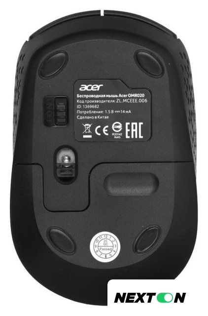 Мышь Acer OMR020 - Изображение №6 — Интернет-магазин Nexton