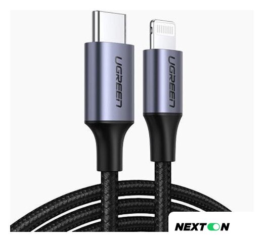 Кабель Ugreen US304 70523 - Изображение №1 — Интернет-магазин Nexton