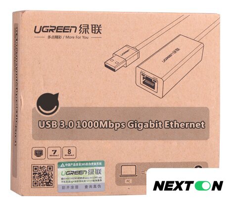 Сетевой адаптер Ugreen CR111 20255 - Изображение №4 — Интернет-магазин Nexton