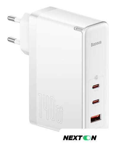 Сетевое зарядное Baseus GaN5 Pro Fast Charger 2C+U 140W EU (белый) - Изображение №1 — Интернет-магазин Nexton
