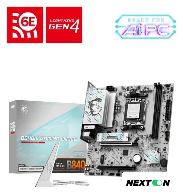 Материнская плата MSI B840M Gaming WiFi6E - Изображение №4 — Интернет-магазин Nexton