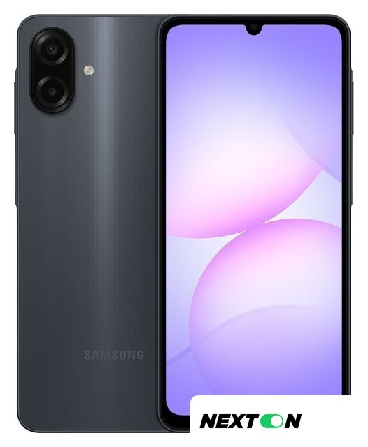 Телефон Samsung Galaxy A07 SM-A075F 4GB/128GB (черный) - Изображение №1 — Интернет-магазин Nexton