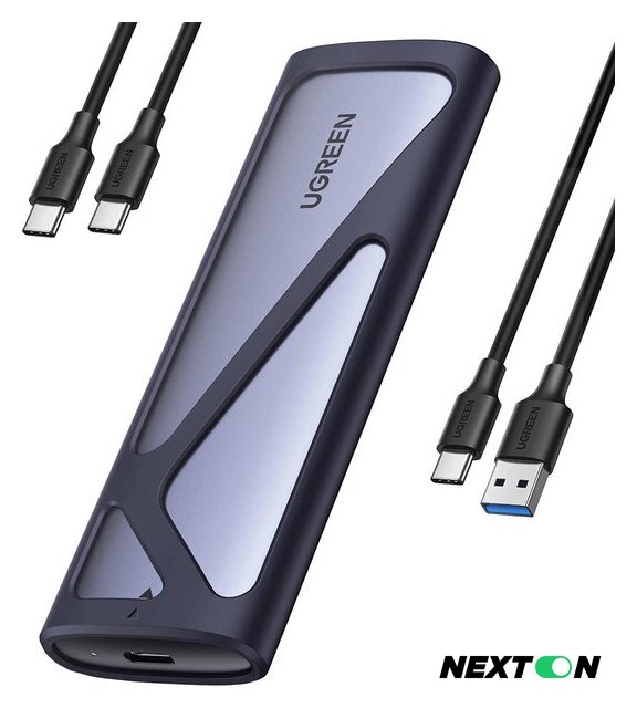 Бокс для накопителей M.2 Ugreen CM400 90264 - Изображение №1 — Интернет-магазин Nexton