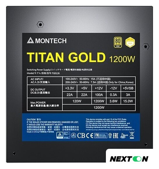 Блок питания Montech Titan Gold 1200W - Изображение №6 — Интернет-магазин Nexton