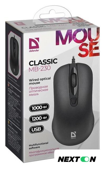 Мышь Defender Classic MB-230 (4 кнопки) - Изображение №5 — Интернет-магазин Nexton