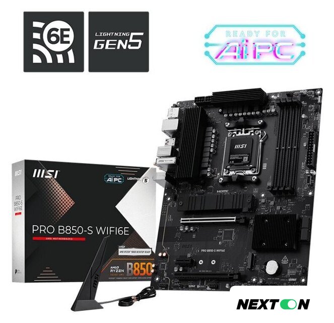 Материнская плата MSI Pro B850-S WiFi6E - Изображение №5 — Интернет-магазин Nexton