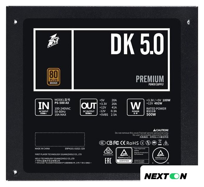 Блок питания 1stPlayer DK Premium 500W PS-500AX - Изображение №6 — Интернет-магазин Nexton