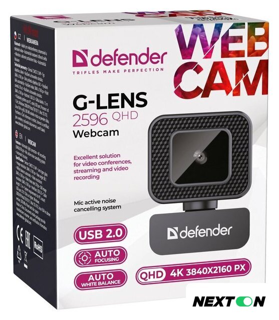 Веб-камера Defender G-Lens 2596 - Изображение №12 — Интернет-магазин Nexton