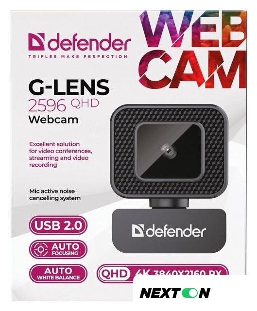 Веб-камера Defender G-Lens 2596 - Изображение №11 — Интернет-магазин Nexton