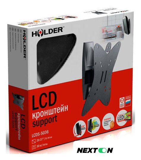 Кронштейн для телевизора Holder LCDS-5036 - Изображение №3 — Интернет-магазин Nexton