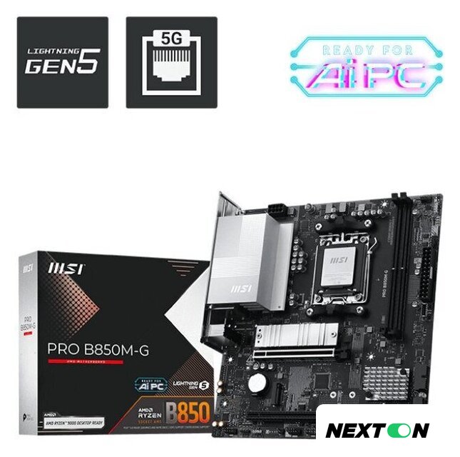Материнская плата MSI Pro B850M-G - Изображение №5 — Интернет-магазин Nexton