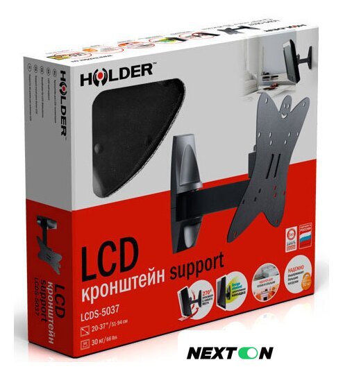 Кронштейн для телевизора Holder LCDS-5037 - Изображение №3 — Интернет-магазин Nexton