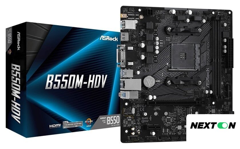 Материнская плата ASRock B550M-HDV - Изображение №2 — Интернет-магазин Nexton