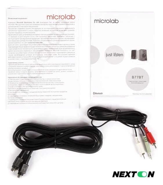 Акустика Microlab B77BT - Изображение №9 — Интернет-магазин Nexton