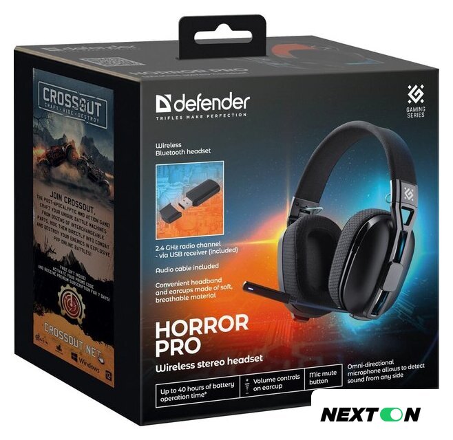 Наушники Defender Horror Pro 62650 - Изображение №11 — Интернет-магазин Nexton