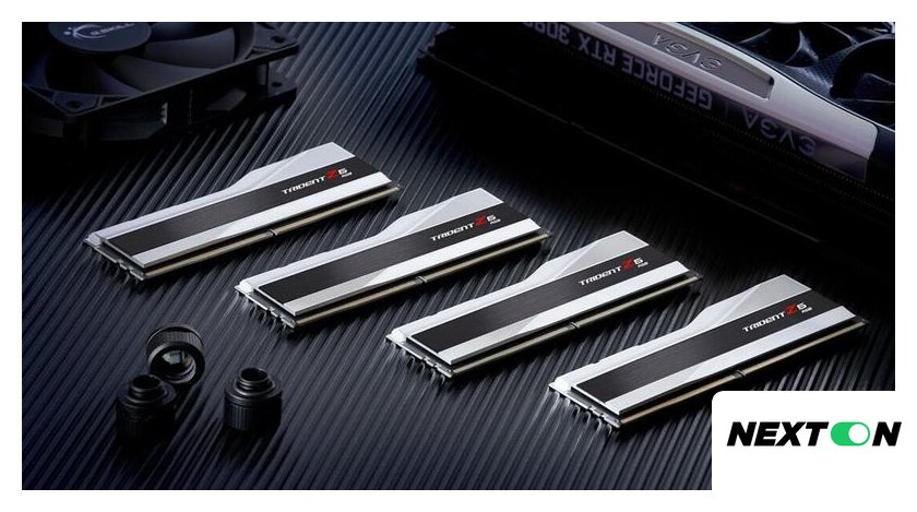 Оперативная память G.Skill Trident Z5 RGB 2x32ГБ DDR5 6400МГц F5-6400J3239G32GX2-TZ5RS - Изображение №8 — Интернет-магазин Nexton