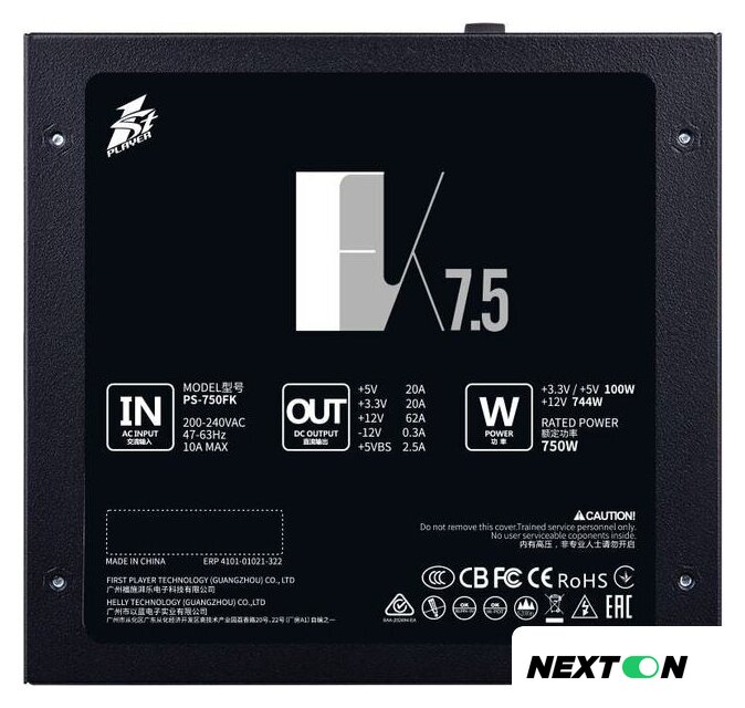 Блок питания 1stPlayer FK 750W PS-750FK - Изображение №8 — Интернет-магазин Nexton