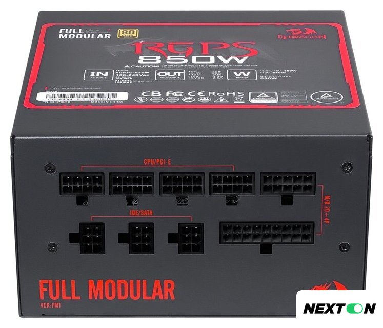 Блок питания Redragon RGPS-850W 70489 - Изображение №2 — Интернет-магазин Nexton