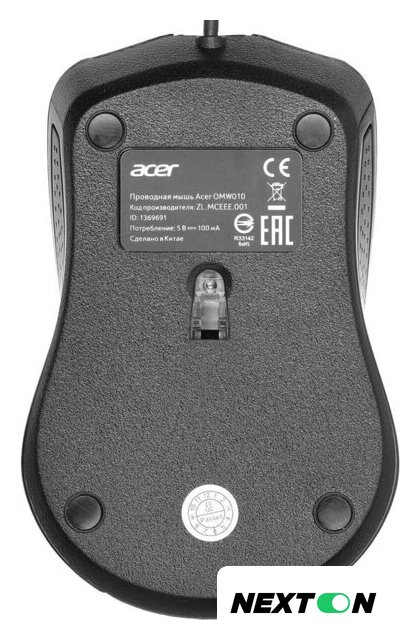 Мышь Acer OMW010 - Изображение №6 — Интернет-магазин Nexton