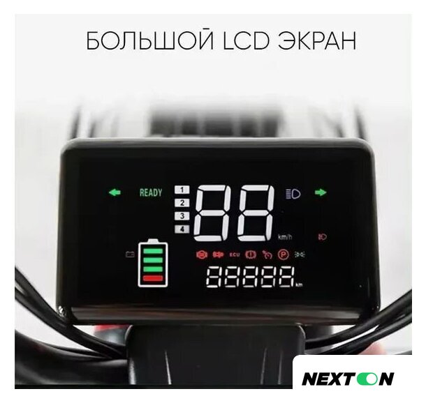 Электроскутер AVM Delta Pro (синий) - Изображение №9 — Интернет-магазин Nexton