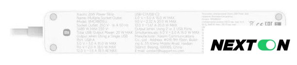 Удлинитель Xiaomi Mi Power Strip 20W 2C1A XMCXB01EU (USB Type-A + 2 USB Type-C, белый, международная версия) - Изображение №3 — Интернет-магазин Nexton