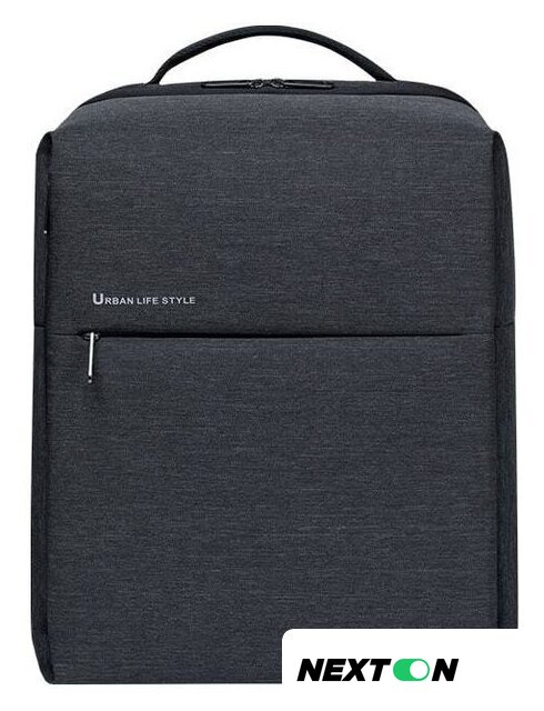 Городской рюкзак Xiaomi Mi City Backpack 2 (темно-серый) - Изображение №1 — Интернет-магазин Nexton