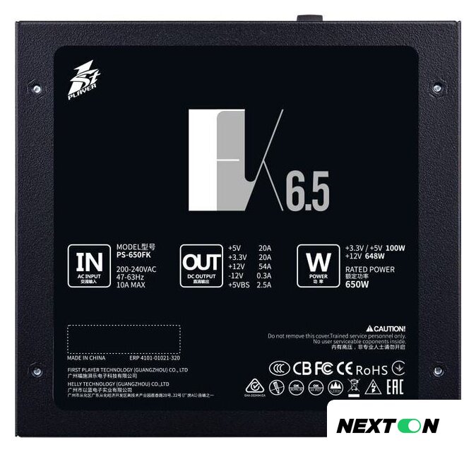 Блок питания 1stPlayer FK 650W PS-650FK - Изображение №8 — Интернет-магазин Nexton