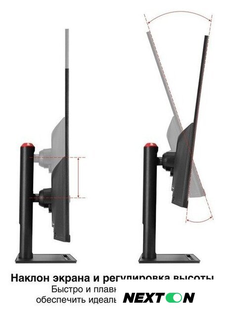 Игровой монитор ExeGate Combat EG3207TA EX299471RUS - Изображение №3 — Интернет-магазин Nexton