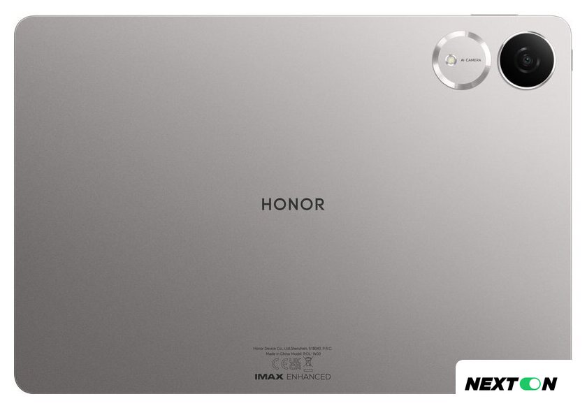 Планшет HONOR Pad V9 Wi-Fi 8GB/256GB (серый, с чехлом и стилусом) - Изображение №7 — Интернет-магазин Nexton