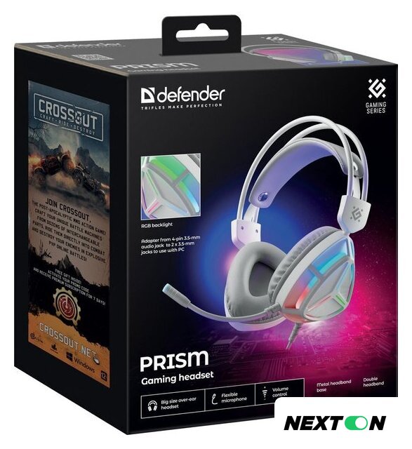 Наушники Defender Prism 62450 - Изображение №9 — Интернет-магазин Nexton