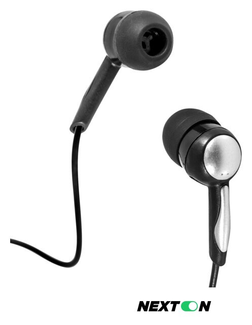 Наушники Defender Basic-603 - Изображение №1 — Интернет-магазин Nexton