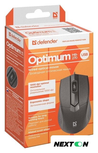 Мышь Defender Optimum MB-270 - Изображение №2 — Интернет-магазин Nexton