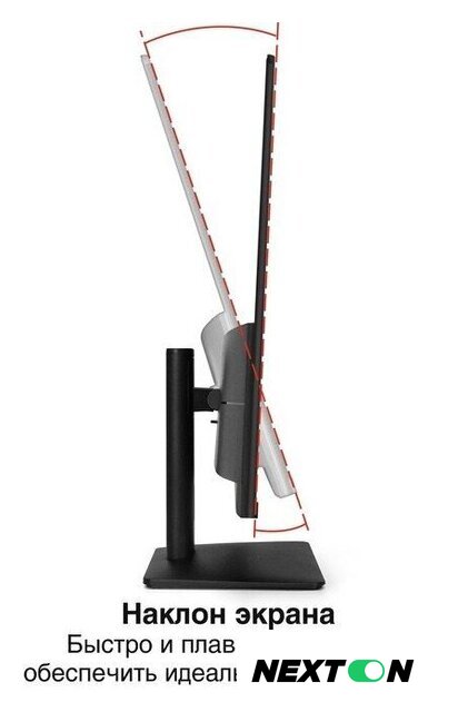 Игровой монитор ExeGate Combat EG3207T EX299472RUS - Изображение №5 — Интернет-магазин Nexton