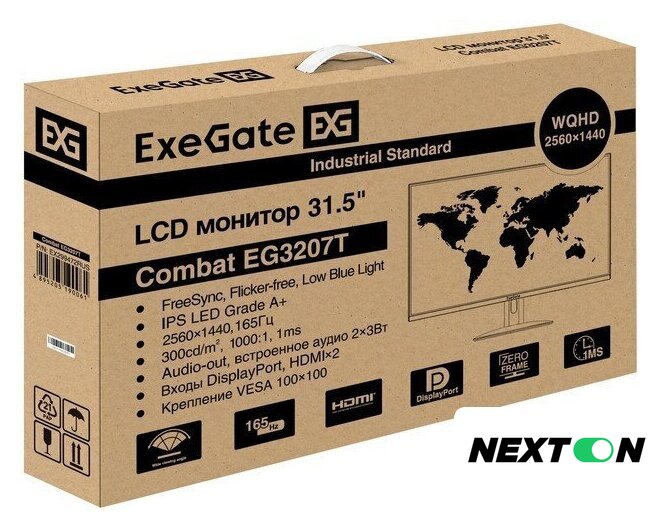 Игровой монитор ExeGate Combat EG3207T EX299472RUS - Изображение №9 — Интернет-магазин Nexton