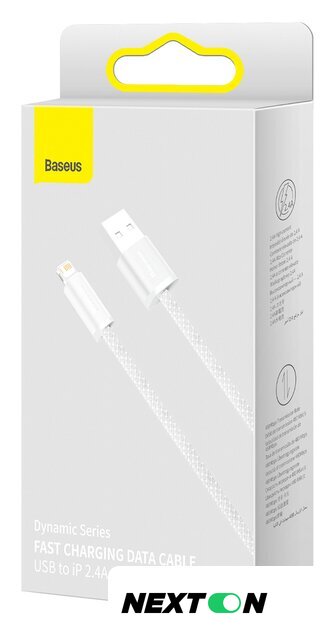 Кабель Baseus Dynamic Series Fast Charging Data Cable USB to iP CALD000502 - Изображение №17 — Интернет-магазин Nexton