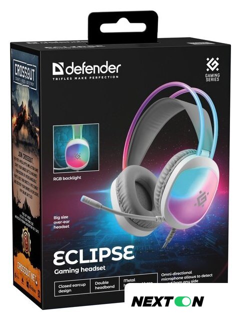 Наушники Defender Eclipse 62440 - Изображение №10 — Интернет-магазин Nexton