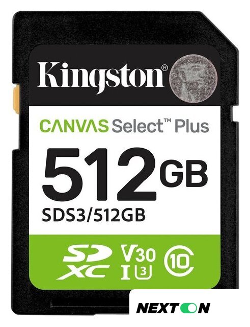 Карта памяти Kingston Canvas Select Plus SDXC 512GB SDS3/512GB - Изображение №1 — Интернет-магазин Nexton