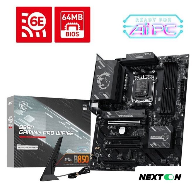 Материнская плата MSI B850 Gaming Pro WiFi6E - Изображение №5 — Интернет-магазин Nexton