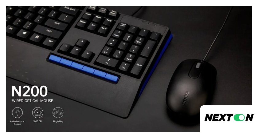 Мышь Rapoo N200 (черный) - Изображение №5 — Интернет-магазин Nexton