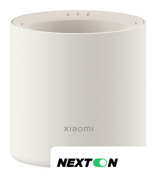 Электронный аромадиффузор Xiaomi Smart Scent Diffuser MJXFJ03XW (международная версия) - Изображение №1 — Интернет-магазин Nexton
