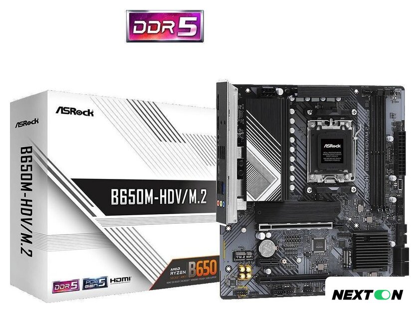 Материнская плата ASRock B650M-HDV/M.2 - Изображение №5 — Интернет-магазин Nexton