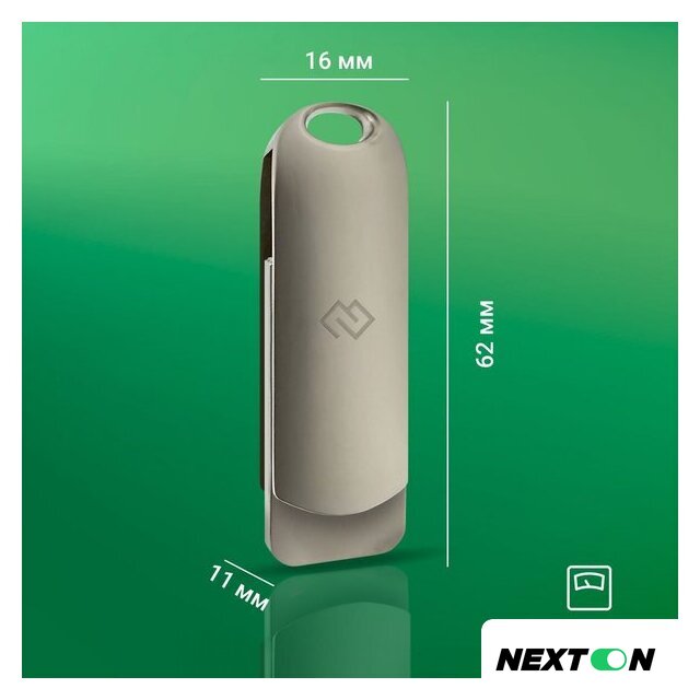 USB Flash Digma Drive 3 512GB DGFUM512A30SR - Изображение №5 — Интернет-магазин Nexton
